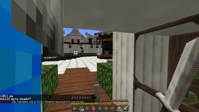 java 2013 06 13 21 12 51 44 смотреть онлайн