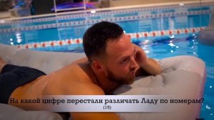 ОТВЕЧАЙ ИЛИ УТОНИ! СТОЛЯРОВ vs ГАБАР vs ДАВАНКОВА