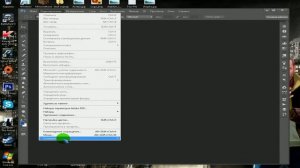 Adode Photoshop CS 6 Extended.Как скачать,установить и как настроить?