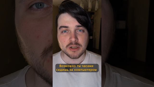 3 упражнения от боли в спине