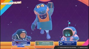 FALL GUYS - Командные соревнования