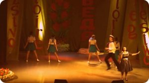 "Военное танго" коллектив "Росинка" город Курчатов