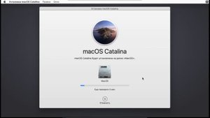 Установка macOS на Virtualbox. (Intel / AMD)