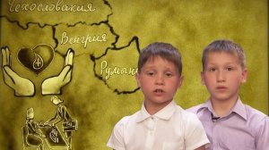 "ЭТО НАША ПОБЕДА!". ККОО Сообщество многодетных семей "Единая семья", г. Новороссийск