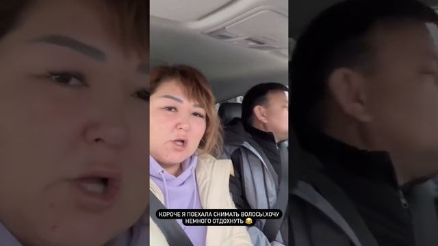 Длинные или короткие? смотреть онлайн