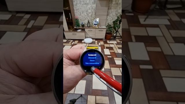 Два способа, сброса часов Galaxy Watch 5, Watch 4