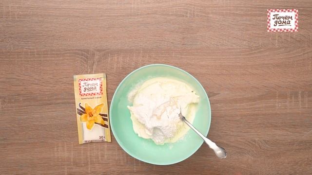 Песочный торт-сендвич со сливочным кремом и малиной