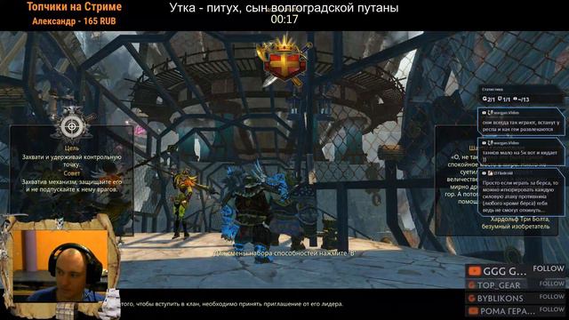 Фанимся на Танке смотреть онлайн