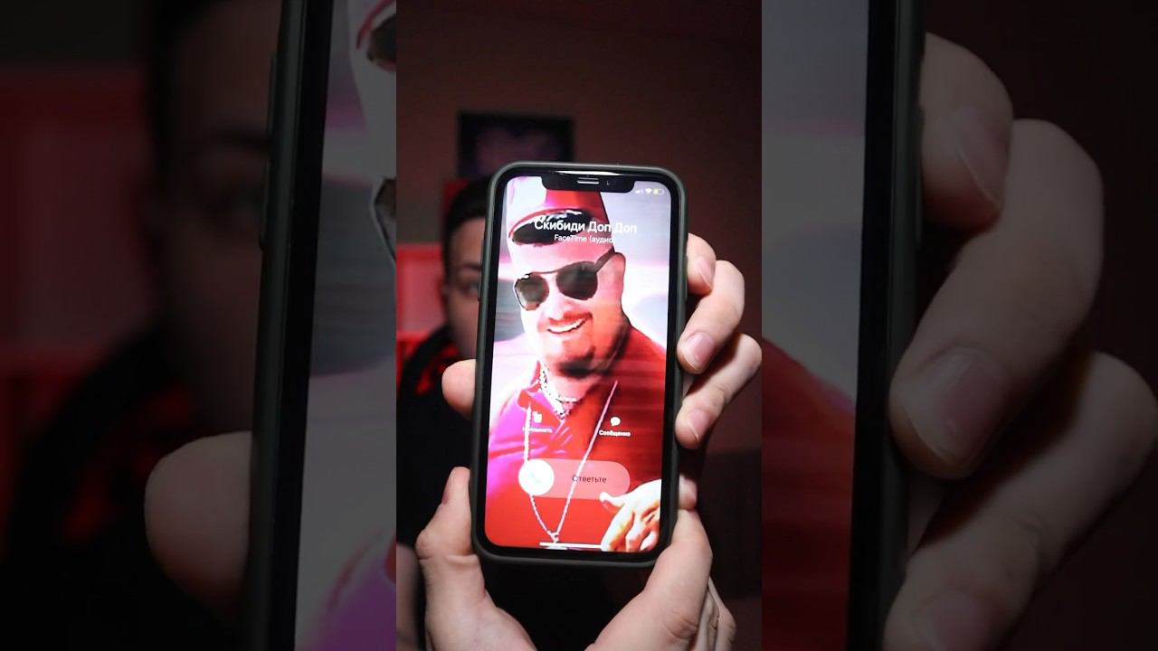 СКИБИДИ ДОП ДОП ЕС ЕС ПОЗВОНИЛ МНЕ! смотреть онлайн