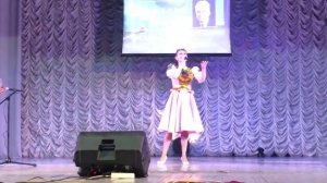 Катя Агаркова