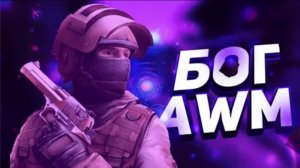 Лучший мувик под топовый звук