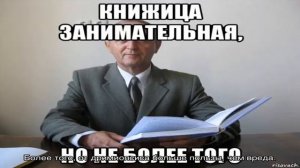 Загадочный дримиопсис — польза и вред пятнистых листочков