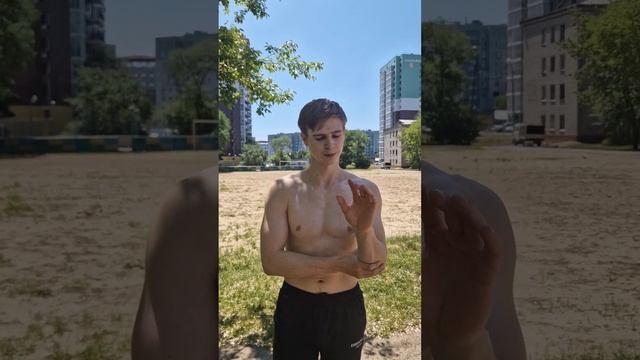 ПОДТЯГИВАНИЯ техника выполнения, виды, советы смотреть онлайн