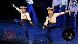 Танец юных моряков, ансамбль Ритмы детства. Dance of young sailors, ensemble Rhythms of childhood.