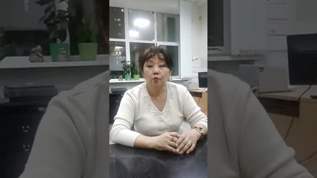 Отзыв пайщика НОК "Зеленая дорога" смотреть онлайн