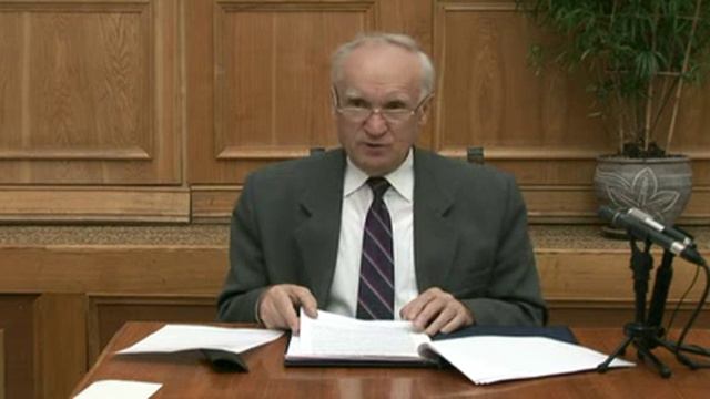 13.О грехе смотреть онлайн