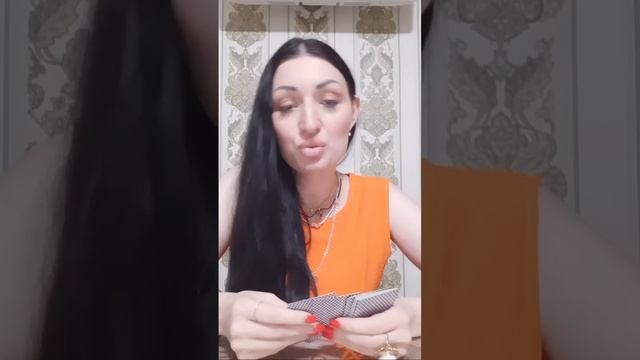 Его мысли. чувства. намерения.