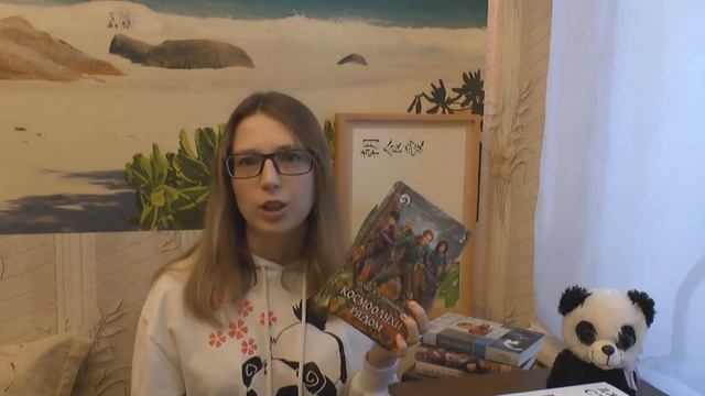 КНИЖНЫЕ ПЛАНЫ НА ДЕКАБРЬ || ПЕРВОЕ ВИДЕО НА КАНАЛЕ