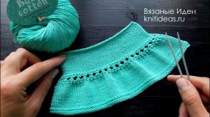 Просто и красиво! Оформляем низ рукавов или платья спицами!