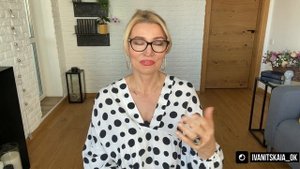 Как стать интересной для мужчины. Психолог Оксана Иваницкая.