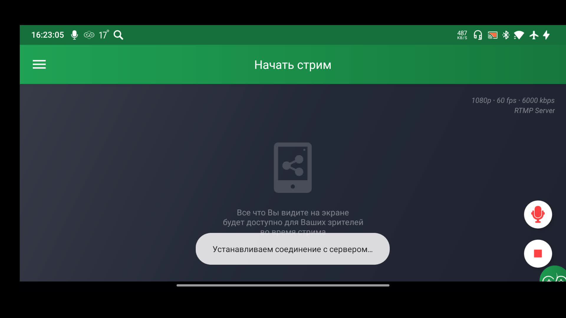 🔴 Стрим Tank Company Mobile смотреть онлайн
