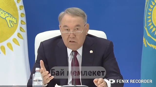 НАЗАРБАЕВ. МНОГО ДЕТЕЙ ТВОИ ПРОБЛЕМЫ, НАДО СОВЕТОВАТЬСЯ С ГОСУДАРСТВОМ ПРЕЖДЕ ЧЕМ РОЖАТЬ смотреть онлайн