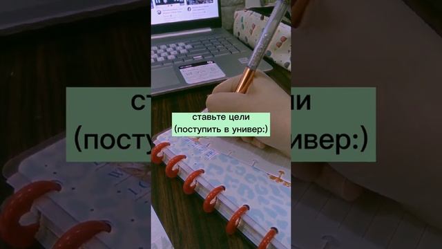 как максимально быстро сделать домашнее задание? #Shorts