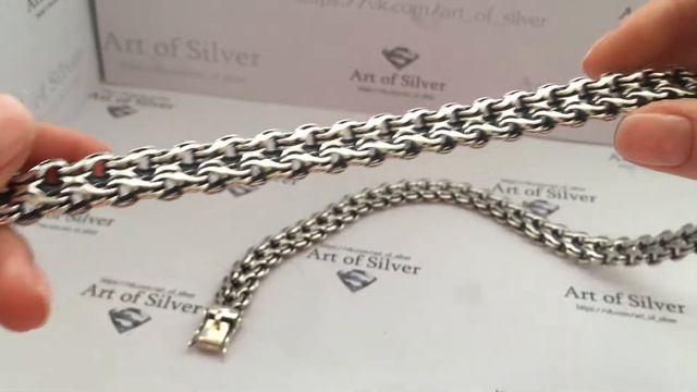 Серебряная цепочка Двойной Ручей.