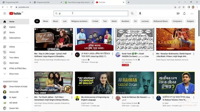 Create a Clickable HTML Image Map with Coords | Generate Image Coordinates | HTML5 Bangla Tutorial