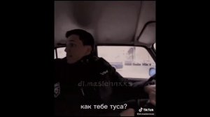 Милые и смешные моменты с КДМ)