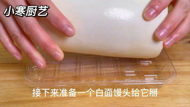 萬萬沒有想到，把豆腐放入滾燙的油鍋中，出鍋瞬間變美食，太香了，【民寒食藝】，#豆腐料理，#豆腐食譜，#豆腐的做法 ，tofu recipe