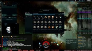 EvE online | да мне и не нужен был ортус! ЧТО, СЕРЬЕЗНО?