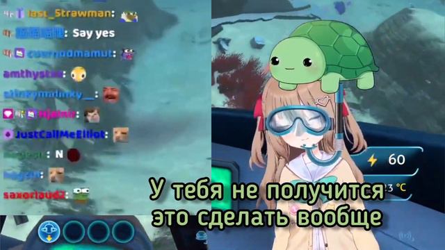 Нейро~сама сделала Ведалу предложение от которого нельзя отказаться... 【Neuro~sama】 смотреть онлайн