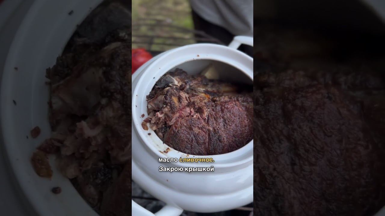 СТЕЙК ИЗ МЯСА С РЫНКА | Как приготовить стейк из мяса с рынка #отказанадостейка #стейк