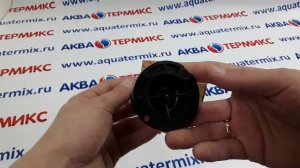 Картридж (шток) трехходового клапана Immergas Major (3.013595)