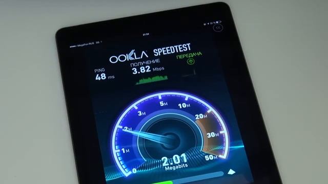 iPad Air + 4G LTE в России любовь! смотреть онлайн