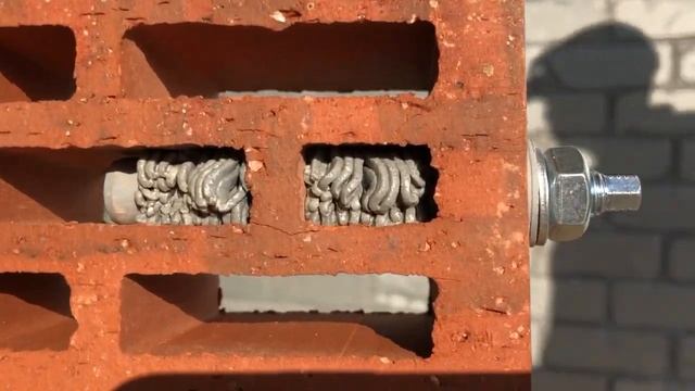 Химический анкер HERCUL ANCHOR на основе полиэстера смотреть онлайн