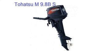 Лучшие лодочные моторы - рейтинг 2023 года