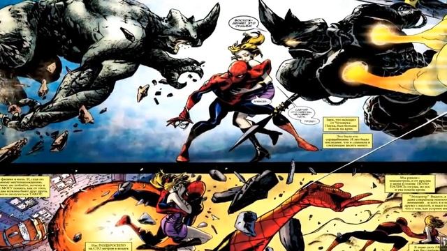 НОСОРОГ РИНО: ИСТОРИЯ ПРОИСХОЖДЕНИЯ! смотреть онлайн