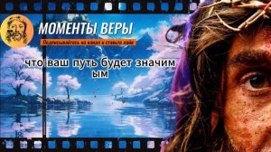 Вы скоро получите извинения от человека, который вас подвел и...