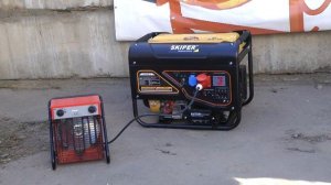 Генератор SKIPER 8000ES