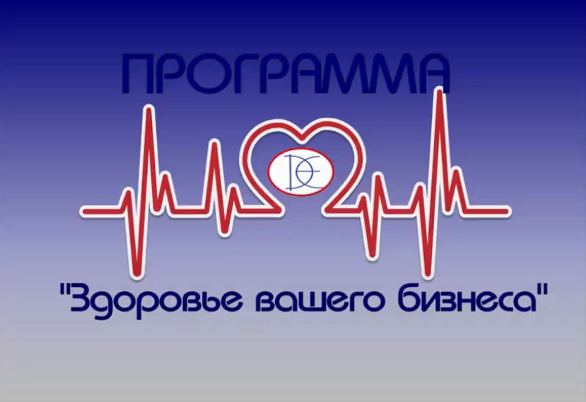 МАГАЗИН ЖЕНСКОЙ ОДЕЖДЫ. КАК УВЕЛИЧИТЬ ПРОДАЖИ? РАЗБОР. Выпуск 3 Часть I