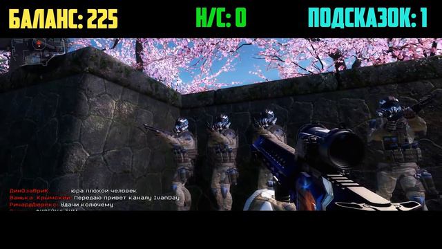 Монтер в ШОУ ИНТУИЦИЯ Warface #6 Игра на КРЕДИТЫ в варфейс
