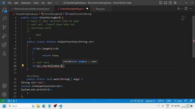 Check String A or B || Java || Dsa смотреть онлайн