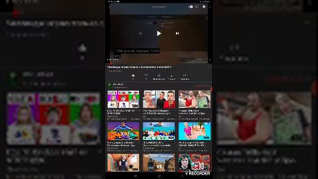 Что делать если качество плохое смотреть онлайн