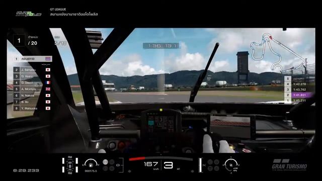 Gran Turismo®SPORT Honda Modulo NSX GT(Gr.2) Autopolis International Racing Course(Onboard) смотреть онлайн