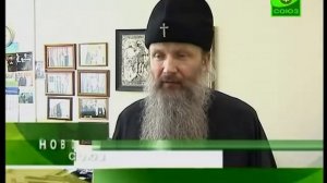 Православное единоборство Система Рябко