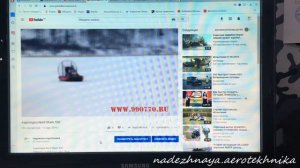 Наши Аэролодки больше не прилипают зимой.Аэролодка Nord Shark.Делаем Аэролодку для севера.