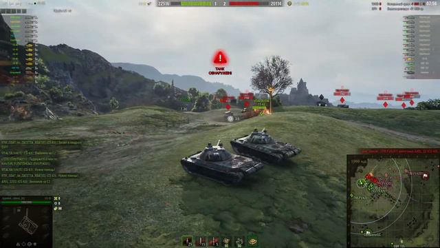 ГЛОБАЛЬНАЯ КАРТА. КЛАН (IS) Iron Squad . _Kopo6ok_ cMexa_ смотреть онлайн