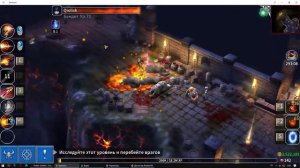 игра Eternium +90 000 золота